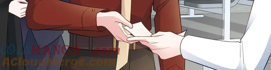 第84话 抓的就是你！ 第13页