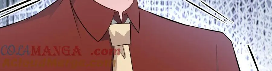 第84话 抓的就是你！ 第17页
