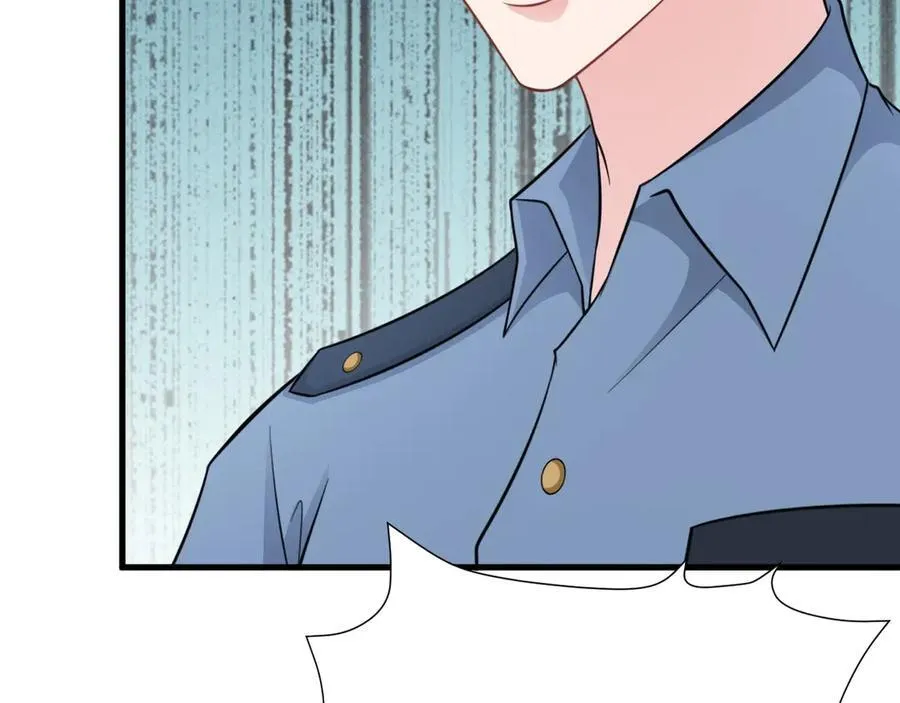 第84话 抓的就是你！ 第36页