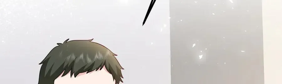 第84话 抓的就是你！ 第60页