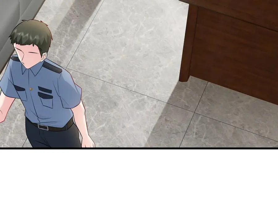 第84话 抓的就是你！ 第67页