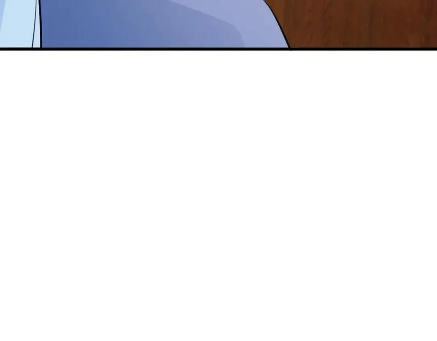 第84话 抓的就是你！ 第83页