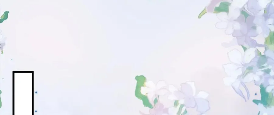 第84话 抓的就是你！ 第87页