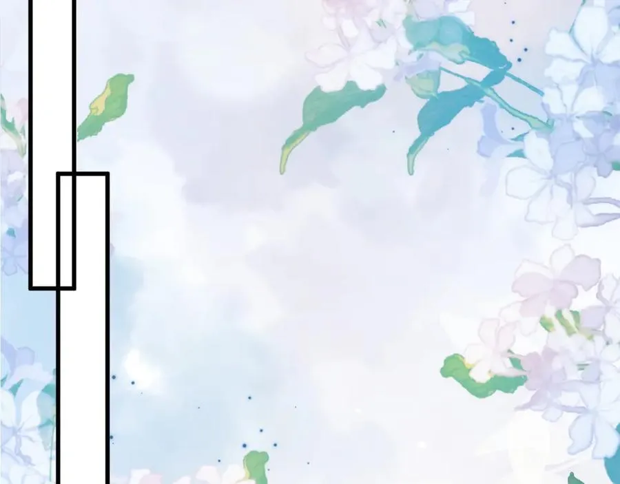 第84话 抓的就是你！ 第88页
