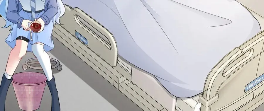 第84话 抓的就是你！ 第91页