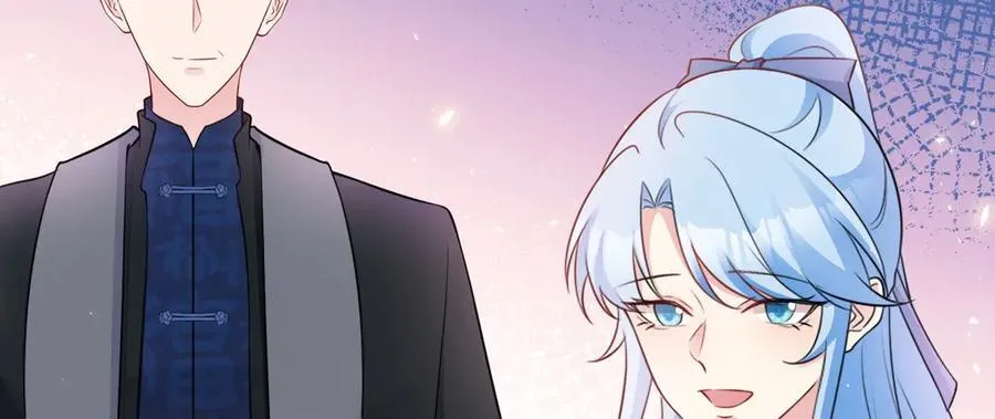 第84话 抓的就是你！ 第103页