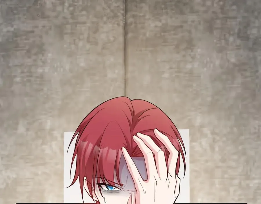 第85话 协商出狱？！ 第8页