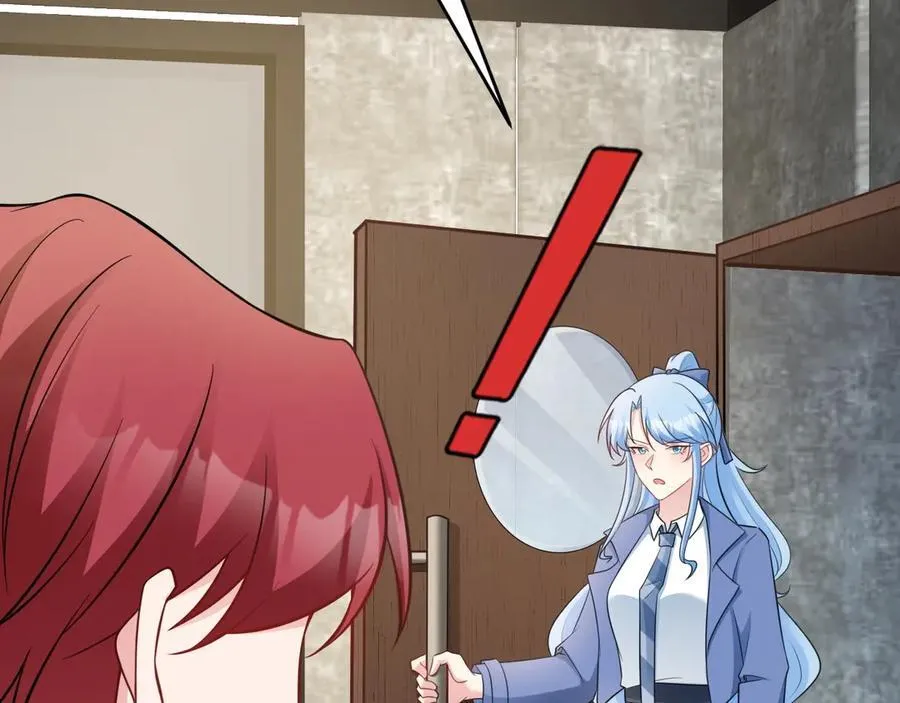 第85话 协商出狱？！ 第22页
