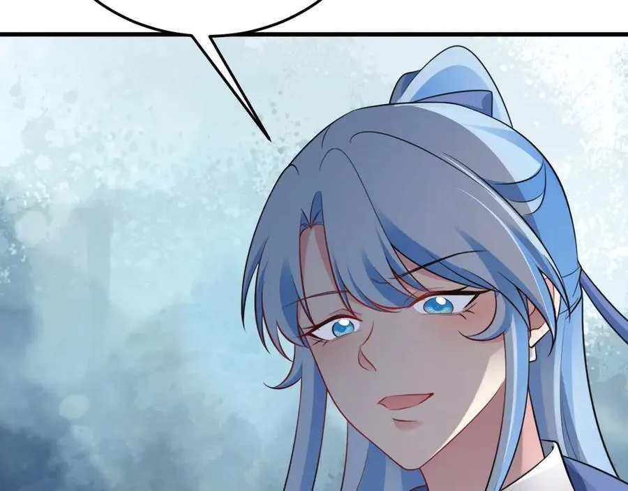 第85话 协商出狱？！ 第30页