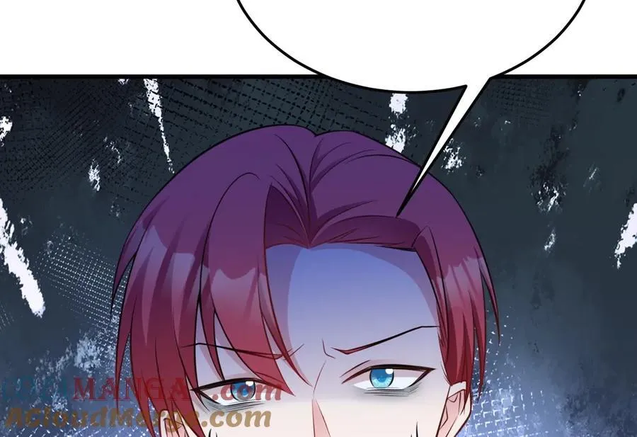 第85话 协商出狱？！ 第33页