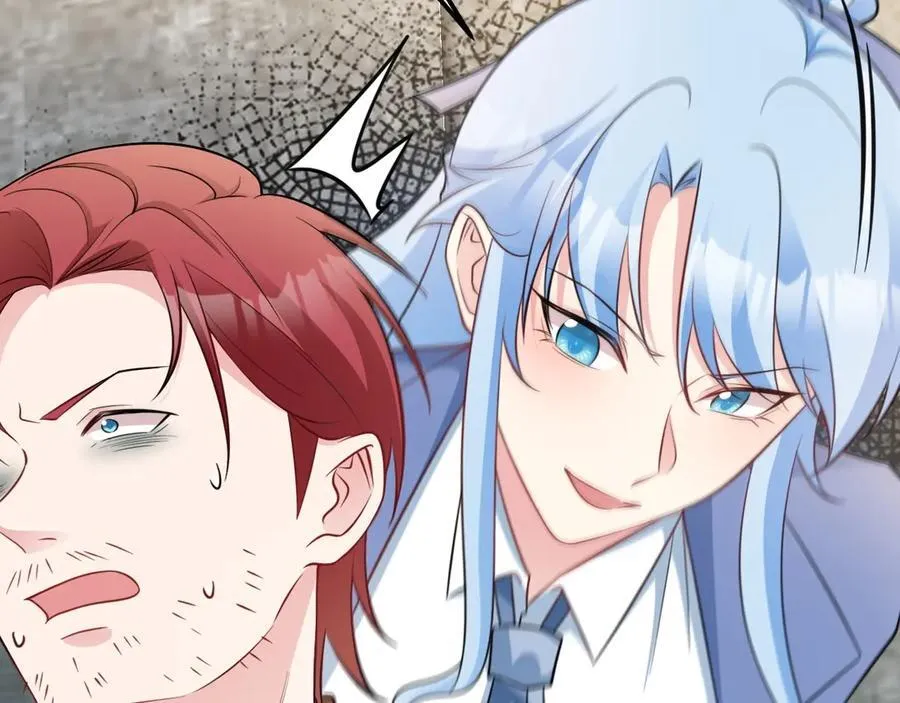 第85话 协商出狱？！ 第44页