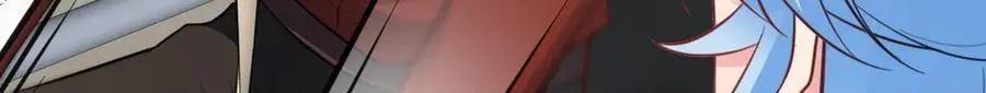 第85话 协商出狱？！ 第49页
