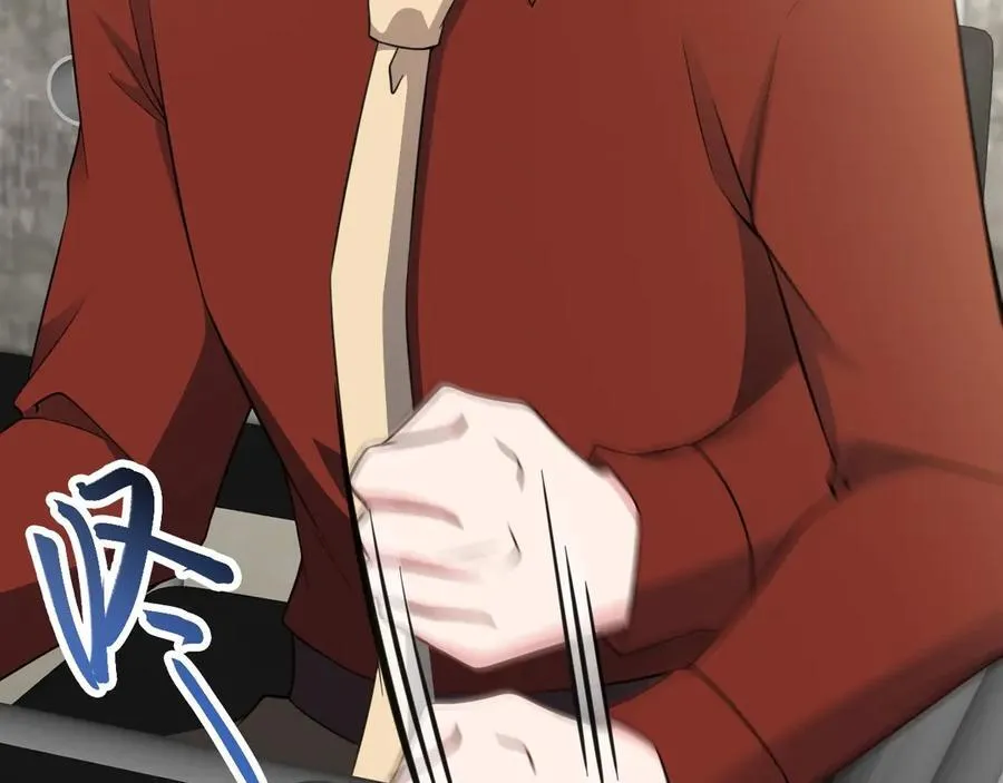 第85话 协商出狱？！ 第54页