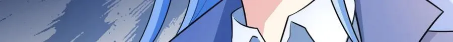 第85话 协商出狱？！ 第57页