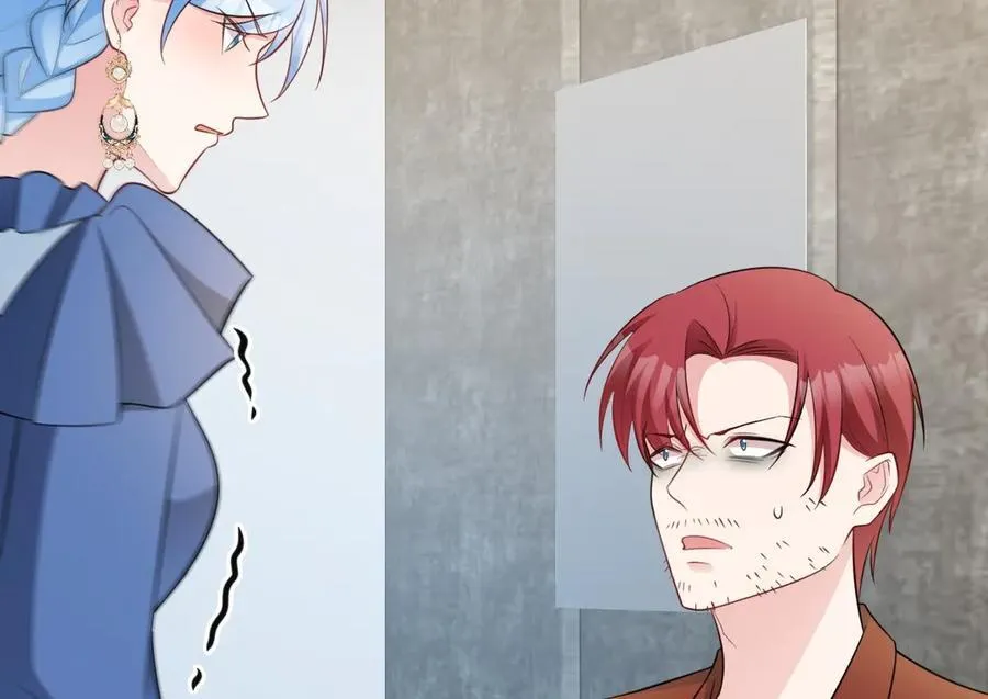 第85话 协商出狱？！ 第74页