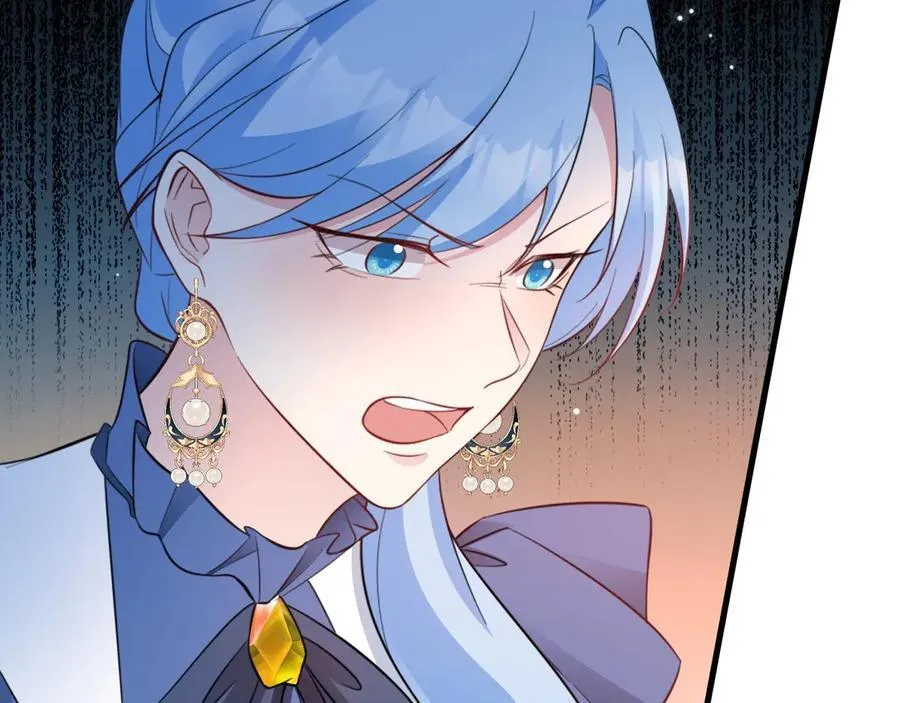 第85话 协商出狱？！ 第82页