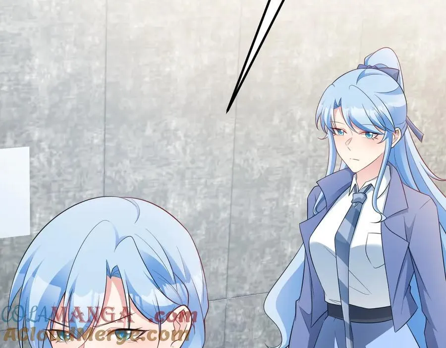 第85话 协商出狱？！ 第85页