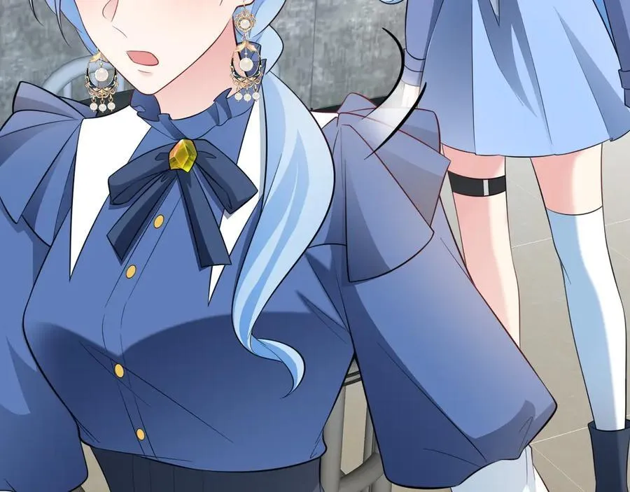 第85话 协商出狱？！ 第86页