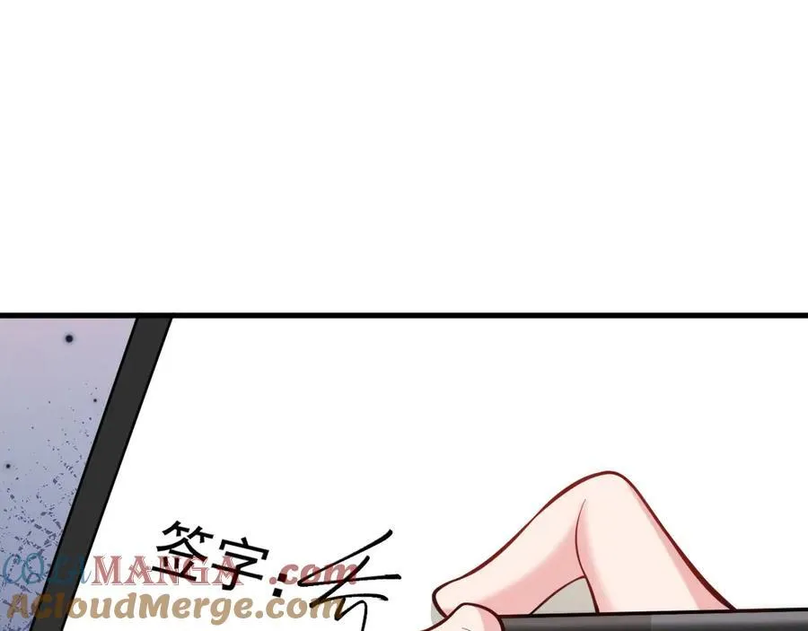 第85话 协商出狱？！ 第105页