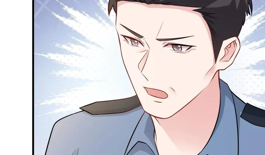 第85话 协商出狱？！ 第108页