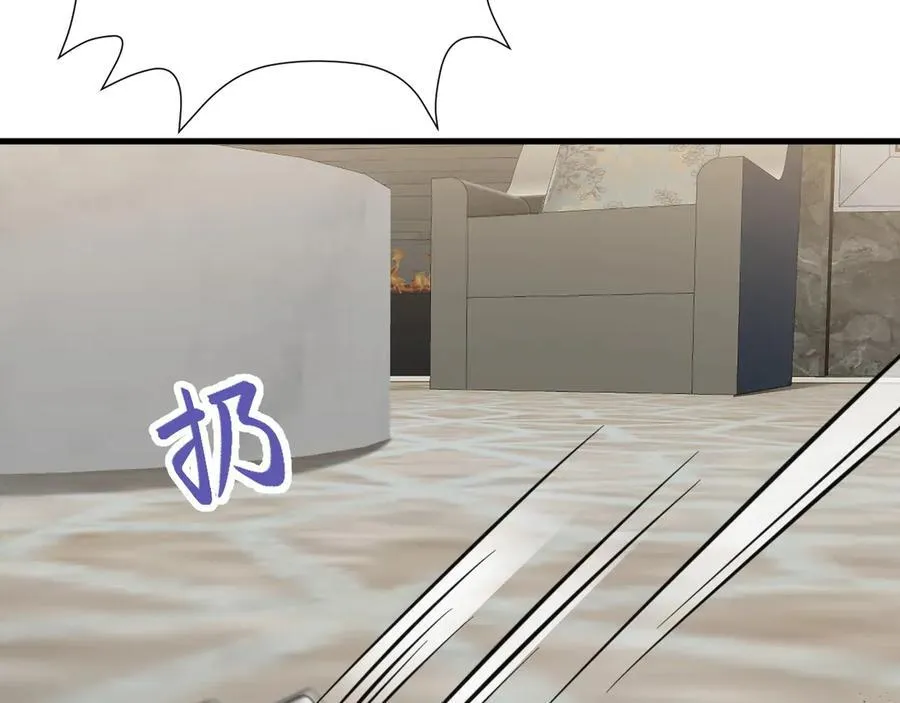 第85话 协商出狱？！ 第138页