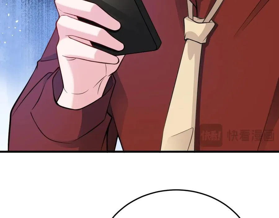 第86话 还款成功？！ 第23页