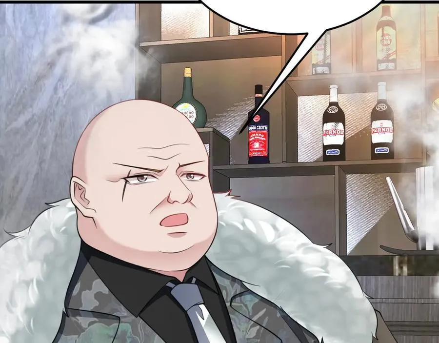 第86话 还款成功？！ 第62页