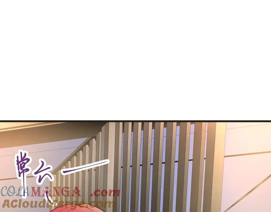 第86话 还款成功？！ 第69页