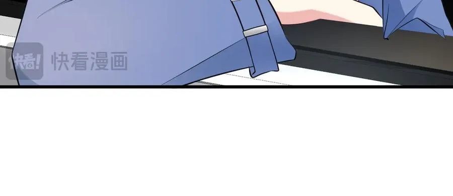 第86话 还款成功？！ 第136页
