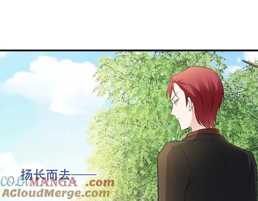 第86话 还款成功？！ 第137页