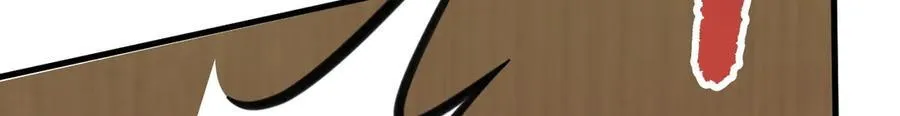 第86话 还款成功？！ 第164页