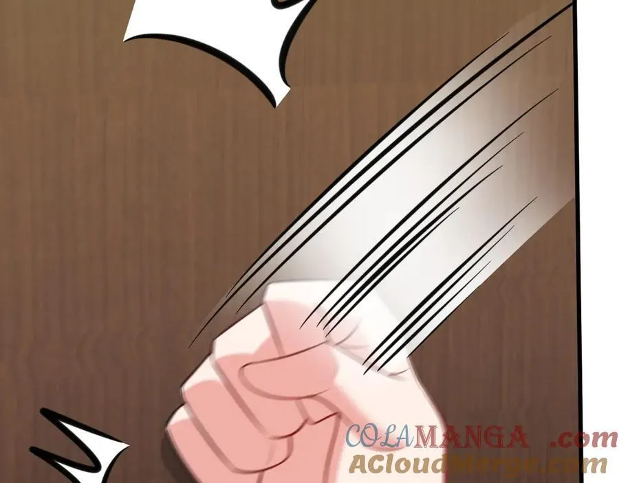 第86话 还款成功？！ 第165页