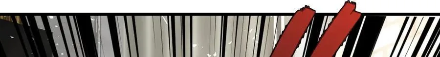 第86话 还款成功？！ 第168页