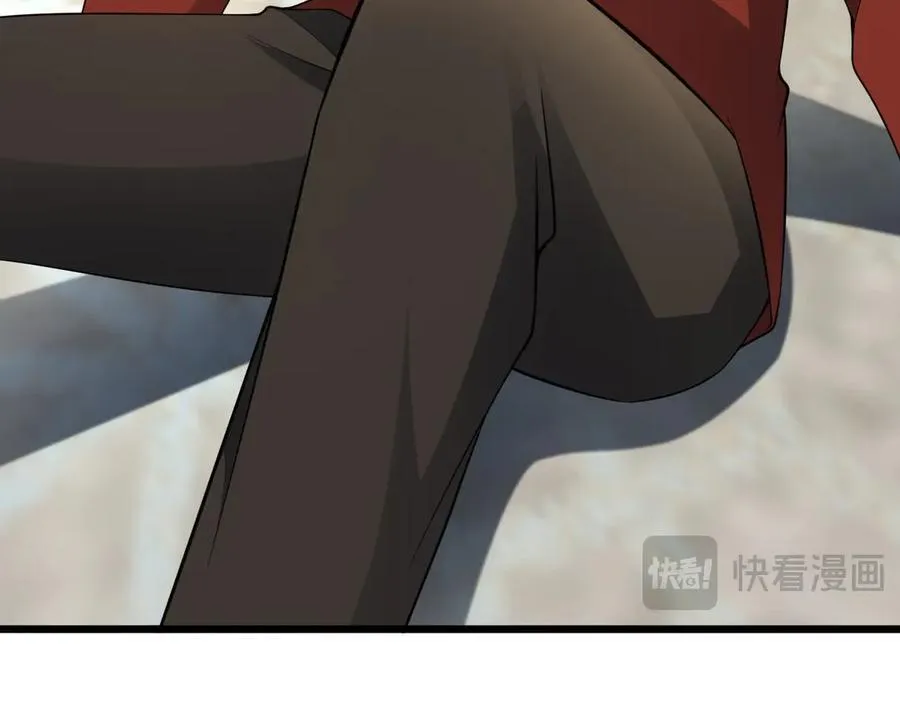 第87话 走投无路 第24页