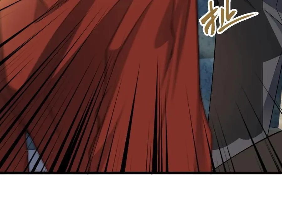 第87话 走投无路 第28页