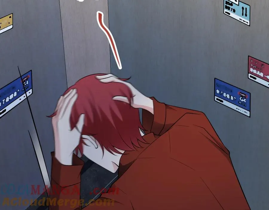 第87话 走投无路 第77页
