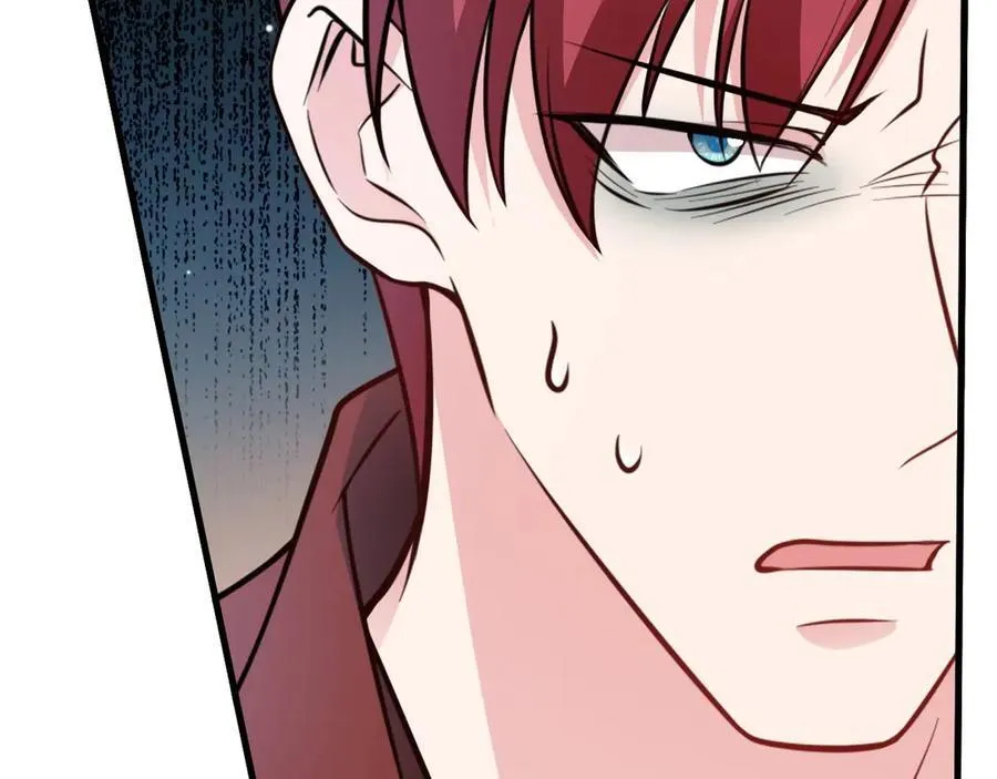 第87话 走投无路 第120页