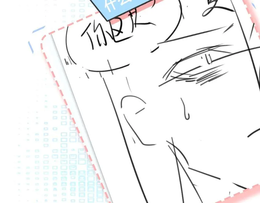 第87话 走投无路 第168页