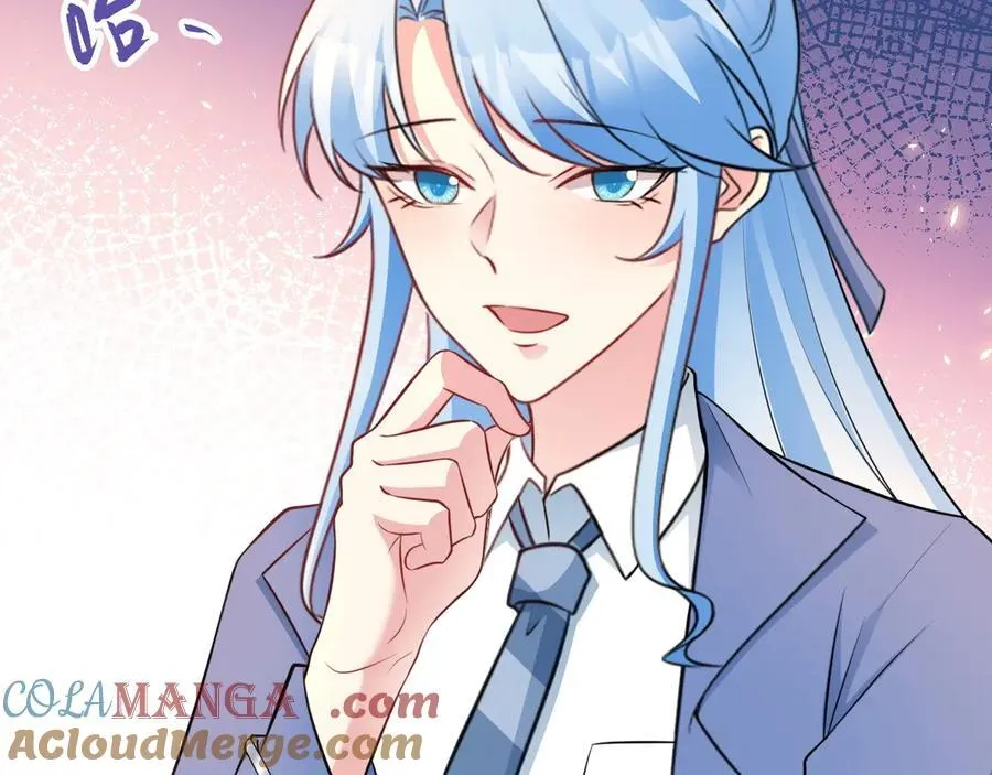 第88话 渣男贱女互撕？！ 第13页