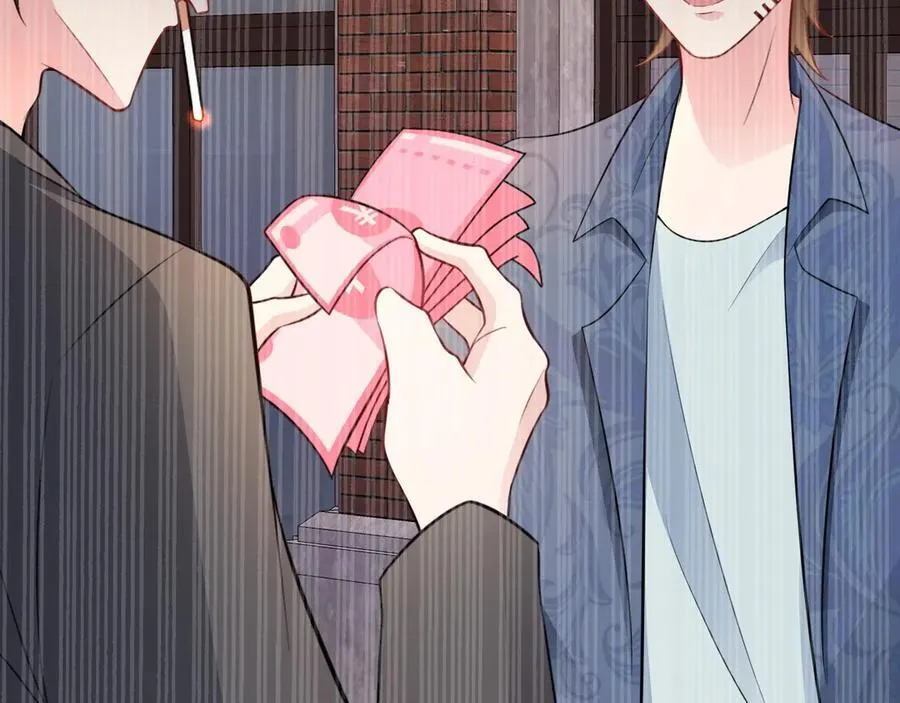 第88话 渣男贱女互撕？！ 第19页