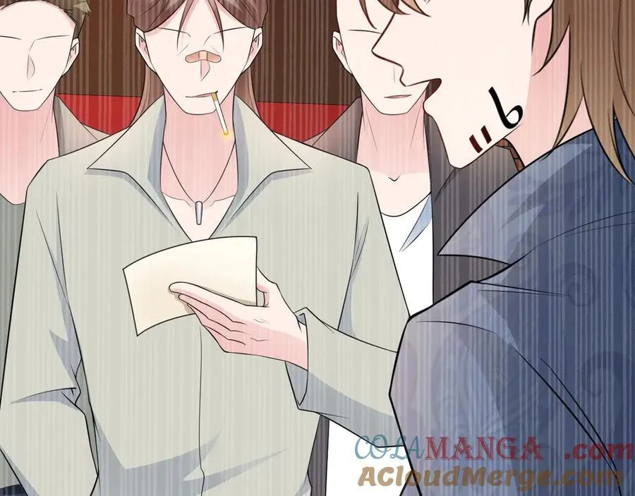 第88话 渣男贱女互撕？！ 第25页