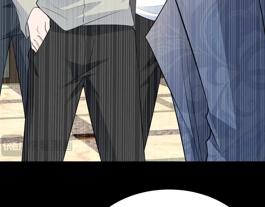 第88话 渣男贱女互撕？！ 第26页