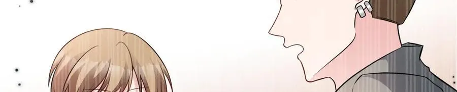 第88话 渣男贱女互撕？！ 第28页