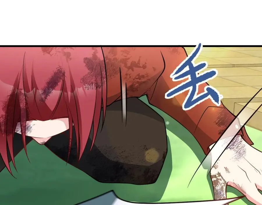 第88话 渣男贱女互撕？！ 第46页