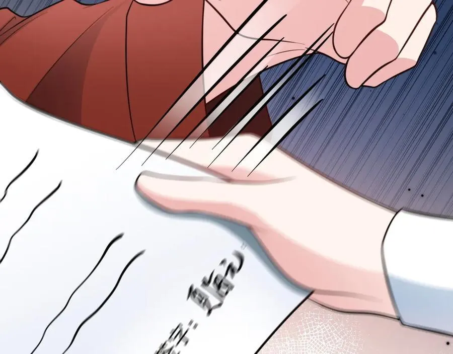 第88话 渣男贱女互撕？！ 第67页
