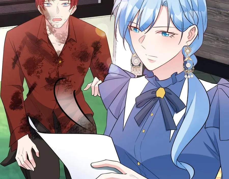 第88话 渣男贱女互撕？！ 第71页