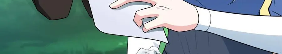 第88话 渣男贱女互撕？！ 第72页