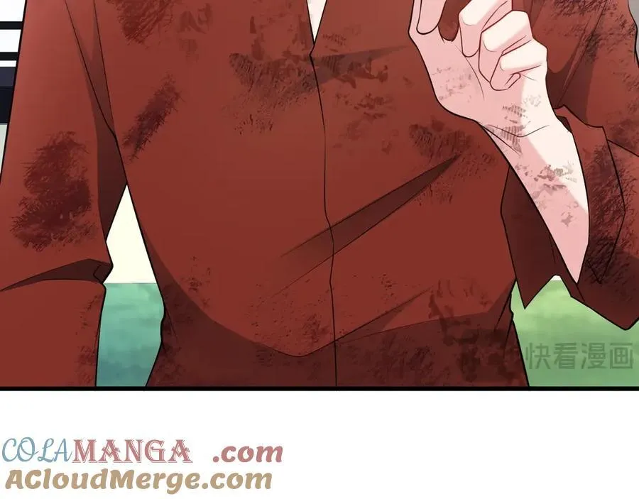 第88话 渣男贱女互撕？！ 第121页