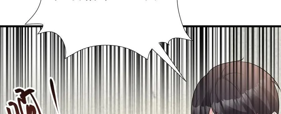 第88话 渣男贱女互撕？！ 第140页