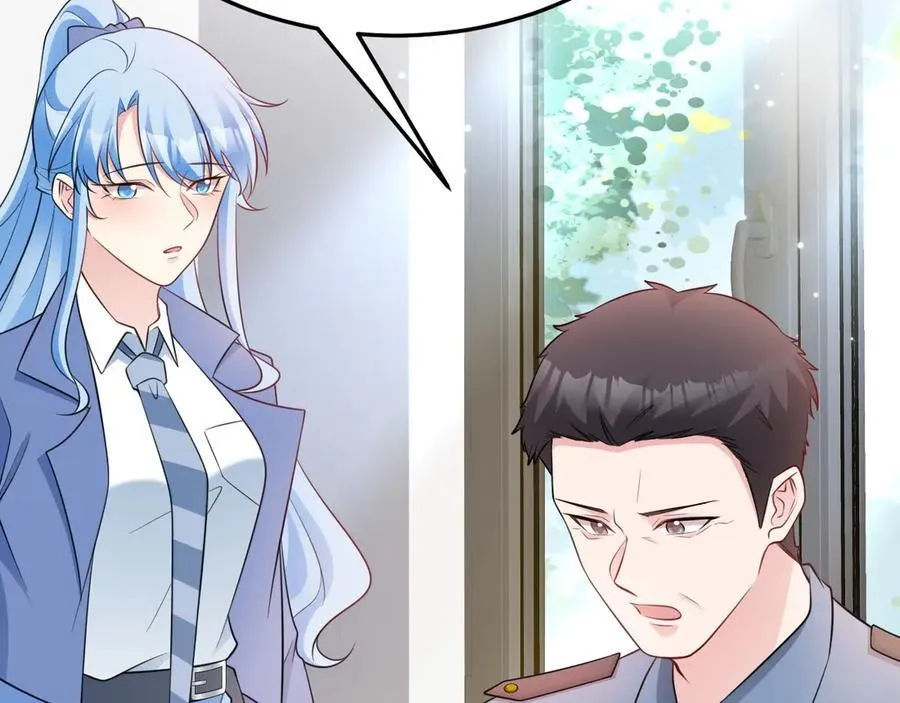 第89话 善恶到头终有报 第8页